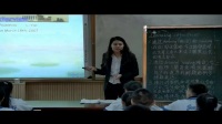 Book II Unit2 The Olympic Games戴烏蘭-內蒙古省級優課