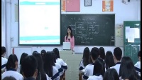 Module 2 Unit 2 The Olympic Games Using language The Story of Atalanta廣東汕頭華僑中學