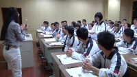 Module 2 Unit 4 Wildlife protection Period 5 Using language 寧波市北侖中學
