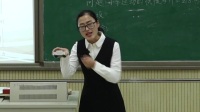 第五屆全國小學科學實驗教學微課視頻《用控制變量法探究影響小車運動快慢的因素》-張保山東
