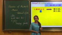 必修二Review of Unit 5 Music-Rational cloze高中英語人教版-福建