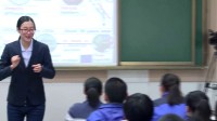 匯報課評優課Unit 3 Computers reading Who am I 新疆生產建設兵團第二師華山中學