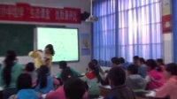 小學數學“生態課堂”優質課評比活動《圓的認識》課堂實錄-萬寶鶴