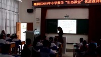СW(xu)(sh)W(xu)B(ti)ná(yu)|(zh)nu(png)Ȼ(dng)(sh)H(wn)}c̣5nÌ(sh)--˽̰СW(xu)(sh)W(xu)꼉(j)σ(c)
