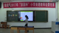 2017@СW(xu)ӢZ̎̌W(xu)չʾ(dng)fn(ni)ݡUnit 5 Have a Drink Lesson1С