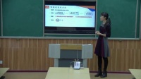 第五屆全國高中化學實驗教學說課視頻《電解實驗拓展》于菲-河北定州中學
