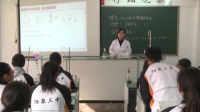 第五屆全國初中化學實驗教學微課視頻《探究二氧化碳與氫氧化鈉溶液的反應》山西