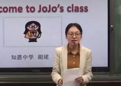 人教版必修2 Unit 2 The Olympic Games寧海縣知恩中學
