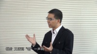 第五屆全國高中通用技術(shù)說課微課視頻《閉環(huán)控制系統(tǒng)的工作過程》永安市