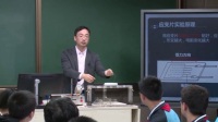 第五屆全國初中實驗教學微課視頻《梁式橋的承重測試》-上海