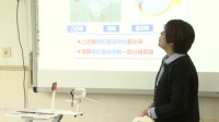 第五屆全國(guó)初中科學(xué)實(shí)驗(yàn)教學(xué)微課視頻《近視的形成原因及矯正》李嵐-上海