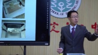第五屆全國高中物理教師說課視頻《超重和失重》王毅-河北省保定
