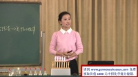 ʡʮøлW(xu)(yu)|(zh)n΢nģMvnonãnW(xu)(yng)ʺͻW(xu)ƽ⡷