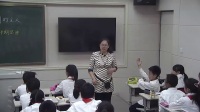 鄭州市小學心理健康教育學科優質課評比《做時間的主人》金水區