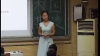 鄭州市高中安全教育優質課《NO!校園欺凌》第五十三中學高中