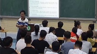 2017иаȫ}(hu)(yu)|(zh)nܽ^W(wng) ϾW(wng)