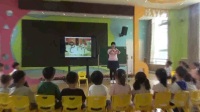 鄭州市2017年幼兒園安全教育活動優質課大班安全課《不做危險的事情》劉海燕