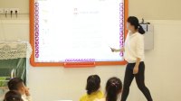 鄭州市2017年幼兒園安全教育活動優質課視頻《生氣的火娃娃》