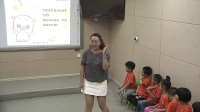 鄭州市2017年幼兒園安全教育活動優質課視頻大班《鉛筆不能咬》
