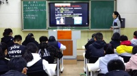 2017年鄭州市初中化學教師優質課比賽第八單元金屬和金屬材料課題2第一課時《金屬的化學性質》王茹-鄭州五十八中