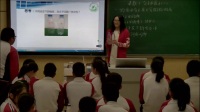 2017年鄭州市初中化學教師優質課比賽《分子和原子》平靜-鄭州七十三中