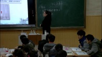 2017年初中化學教師課堂教學優質課比賽《分子和原子(第一課時)》李冰(鄭州)