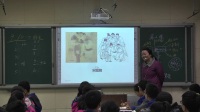 初中歷史課堂教學優質課評比視頻錄像第12課 《宋元時期的都市和文化》祝娟(鄭州市)