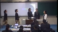 初中歷史課堂教學優質課評比視頻錄像《金與南宋的對峙》任曉輝(鄭州市)