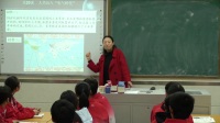 初中歷史課堂教學優質課評比視頻錄像人教版九年級上冊第20課《人類邁入電氣時代》時煒敏(鄭州市)