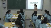 初中歷史課堂教學優質課評比視頻第16課《外交事業的發展》鄭州經開區外國語女子中學