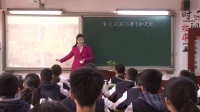 初中歷史課堂教學優質課評比視頻《宋元時期的都市和文化》(鄭州市)