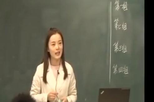 初中歷史課堂教學優質課評比視頻新人教版七年級下冊《宋元時期的都市和文化》張曉迪(鄭州市)