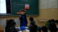 2017年初中物理課堂教學優質課比賽錄像視頻九年級物理16.3《電阻》趙丹(鄭州市)