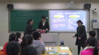 2017年初中物理課堂教學優質課比賽錄像視頻《流體壓強與流速的關系》郭瑞芳(鄭州市)