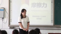 2017ný̌W(xu)(yu)|(zh)nِҕlĦwУ