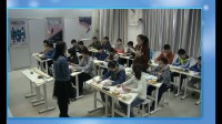 2017年初中物理課堂教學優質課比賽視頻《摩擦力》張莉霞(鄭州市)