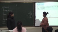2017ný̌W(xu)(yu)|(zh)nِҕl˽̰꼉Ox꣨У