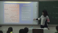 2017年初中英語課堂教學優質課評比視頻Unit 8 Stonehenge-鄭州四十七中初中部