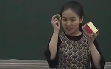 2017ӢZ(y)ný̌W(xu)(yu)|(zh)nu(png)ҕlUnit10.You are supposed to shake hands.SectionB (2a-2e)-