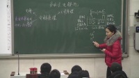 2017年高中化學課堂教學教師優質課比賽視頻高二人教版第四章第三節電解池第一課時《電解原理》