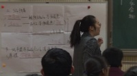 2017年高中化學課堂教學教師優質課評比視頻一輪復習—《硫及其化合物》