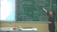 2017年高中物理課堂教學優質課比賽視頻《實驗:驗證動量守恒定律》河南省實驗中學高中部