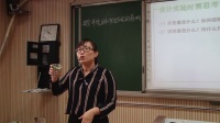 2017ný̌W(xu)(yu)|(zh)nu(png)ҕl̽h(hun)،(du)Ï(qing)ȵӰ푡ЌW(xu)