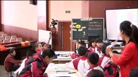 臺州市小學英語教師基本功大賽現場課視頻what does she do