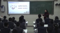 2017年初中思想品德課堂教學優質課比賽視頻《承擔對社會的責任》鄭州三十四中