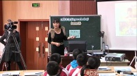 臺州市小學英語教師基本功大賽現場課視頻is this your schoolbag