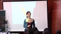 臺州市小學英語教師基本功大賽現場課視頻is this your schoolbag by pan shu ying