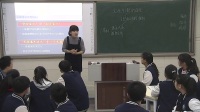 2017年高中思想政治課堂教學優質課評比視頻《文化創新的途徑》鄭州五中