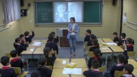 2017年小學品德與生活課堂教學優質課評比視頻《合作真愉快》