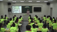 2017年小學品德與生活課堂教學優質課評比視頻《愛護我們生活的環境》